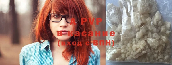 хмурый Абинск
