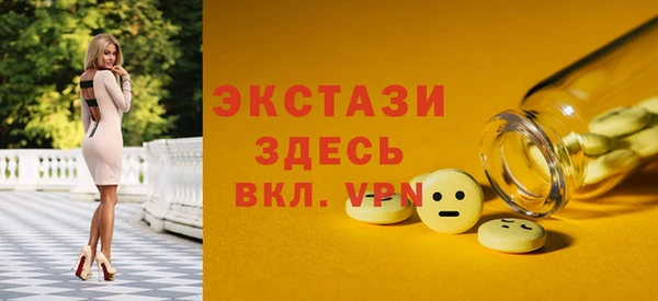 хмурый Абинск