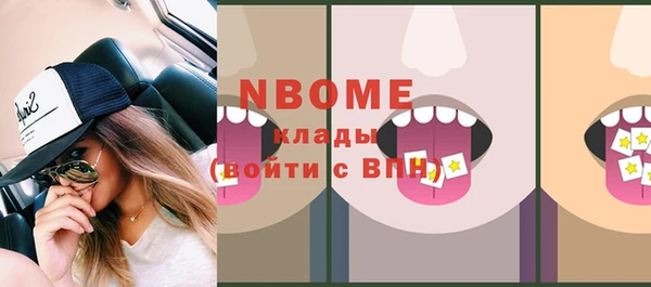 хмурый Абинск
