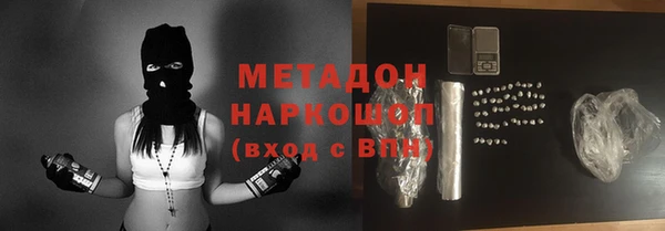 хмурый Абинск