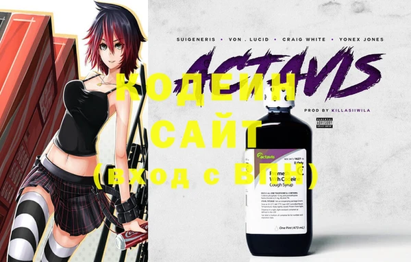 ECSTASY Алексин