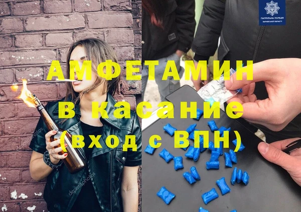 хмурый Абинск