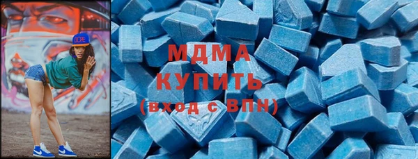 хмурый Абинск