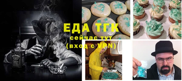 ECSTASY Алексин
