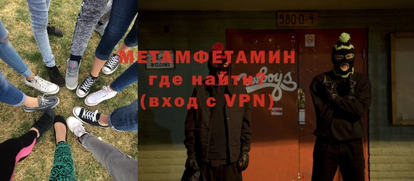 хмурый Абинск