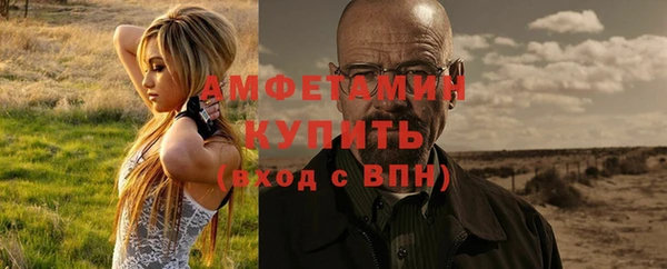 каннабис Абдулино