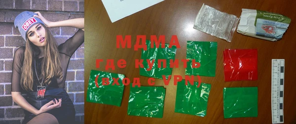 каннабис Абдулино